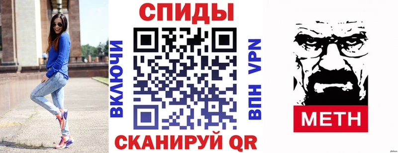 АМФ Premium  Купить  Октябрьский 