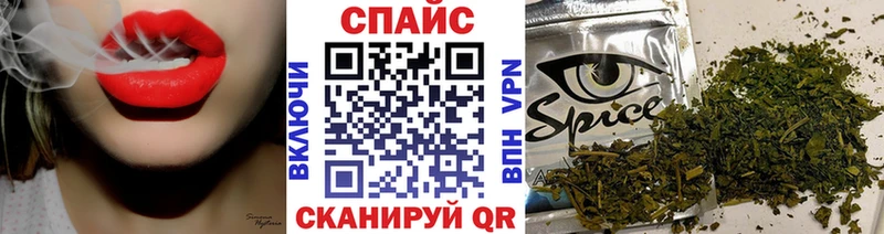 Купить закладки  Октябрьский  Бутират оксана 
