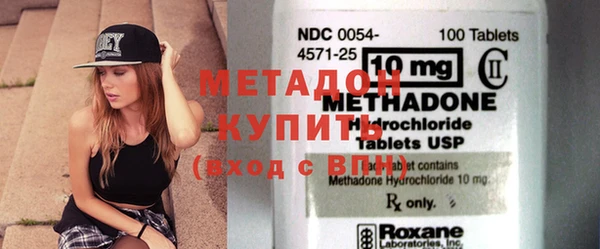 дурь Инсар