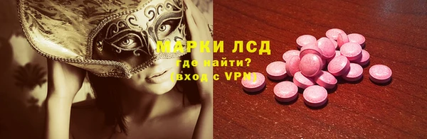дурь Инсар