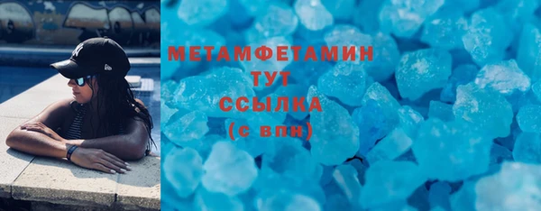дурь Инсар