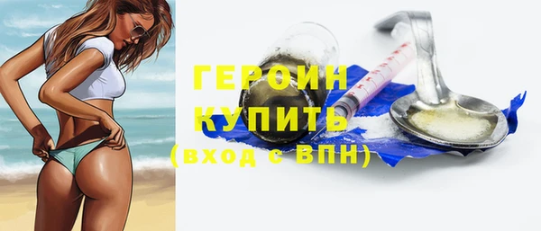 эйфоретик Иннополис