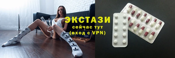 дурь Инсар