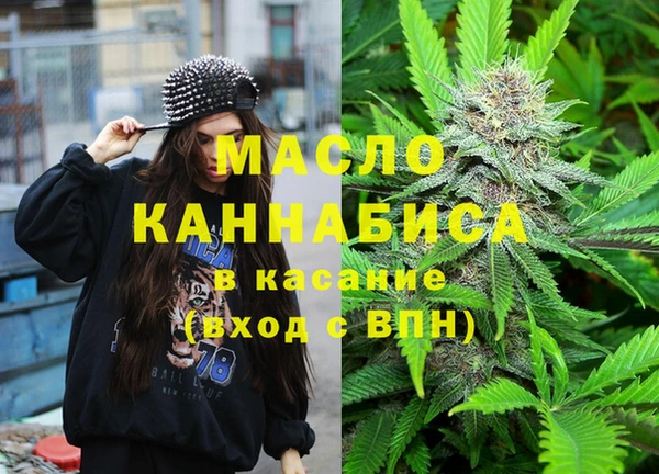 эйфоретик Иннополис