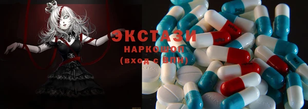 дурь Инсар