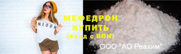 прущие грибы Инта