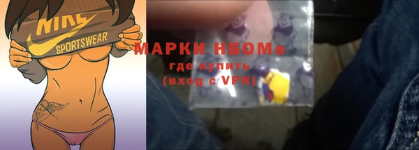 эйфоретик Иннополис
