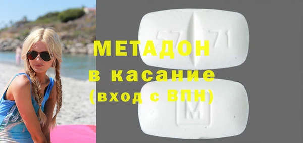 эйфоретик Иннополис