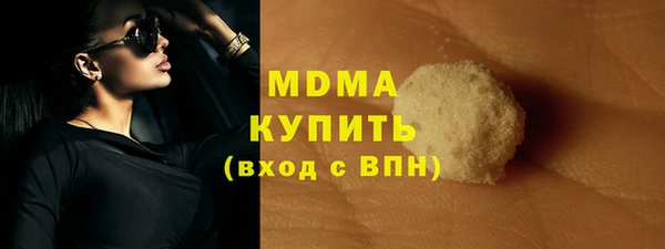 дурь Инсар