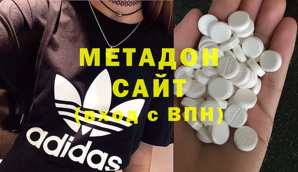 дурь Инсар