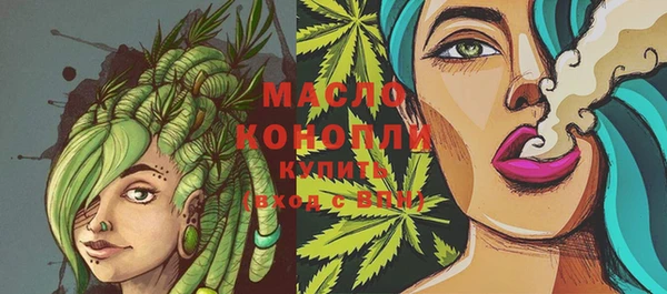 эйфоретик Иннополис