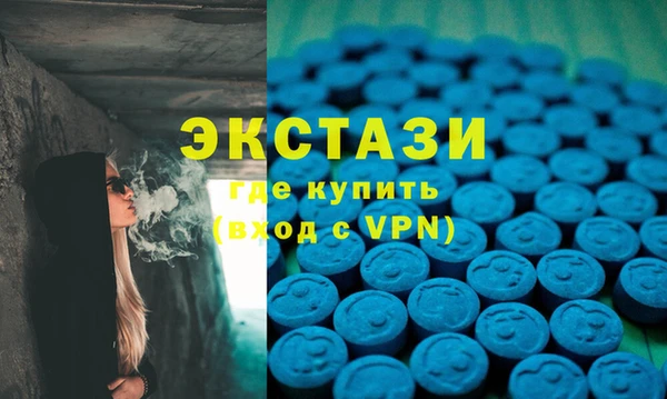 дурь Инсар