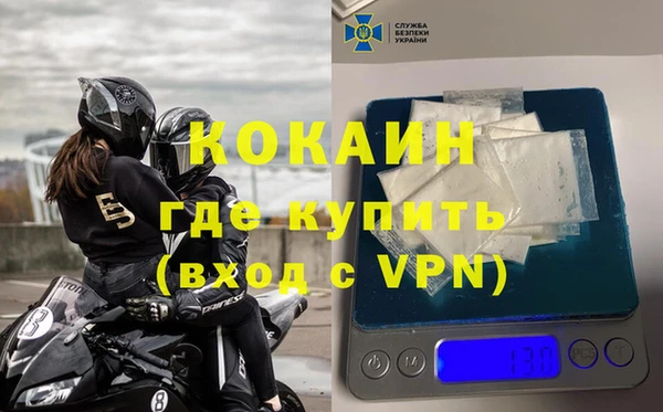 эйфоретик Иннополис