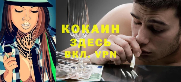 эйфоретик Иннополис