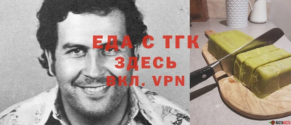дурь Инсар