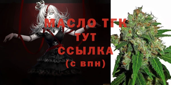 эйфоретик Иннополис