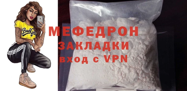 эйфоретик Иннополис